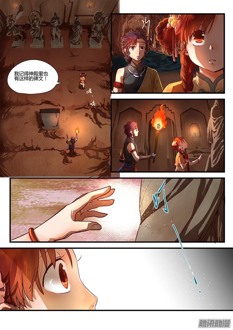 2.jpg