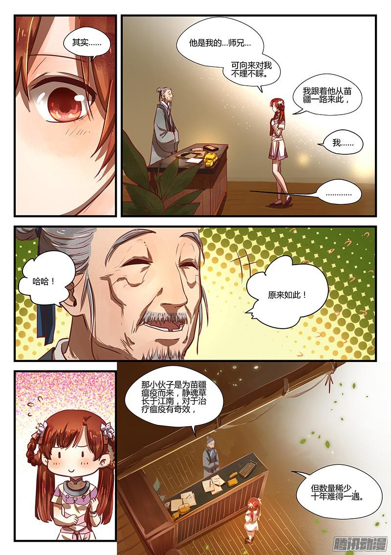 14.jpg