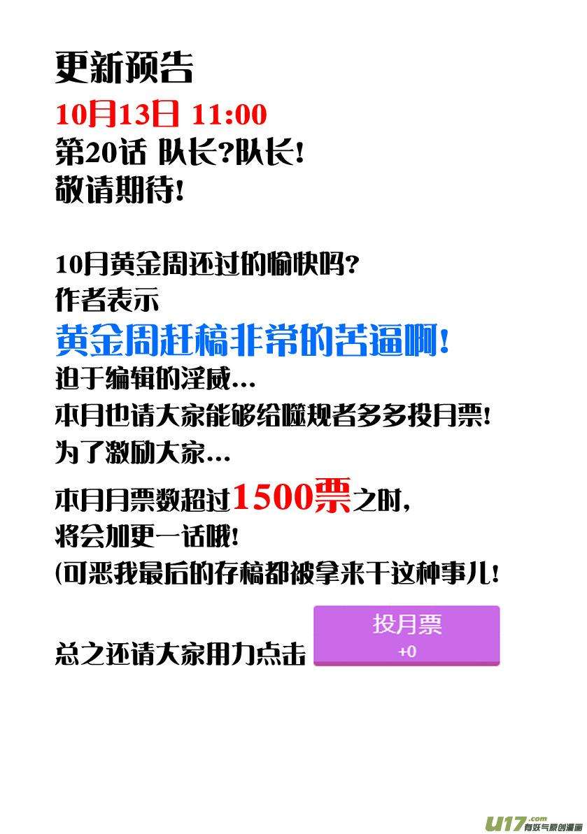 29.jpg