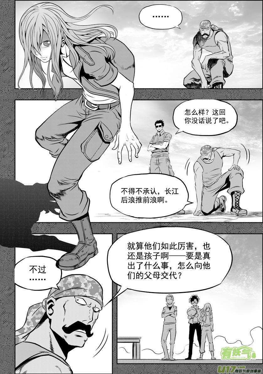 15.jpg