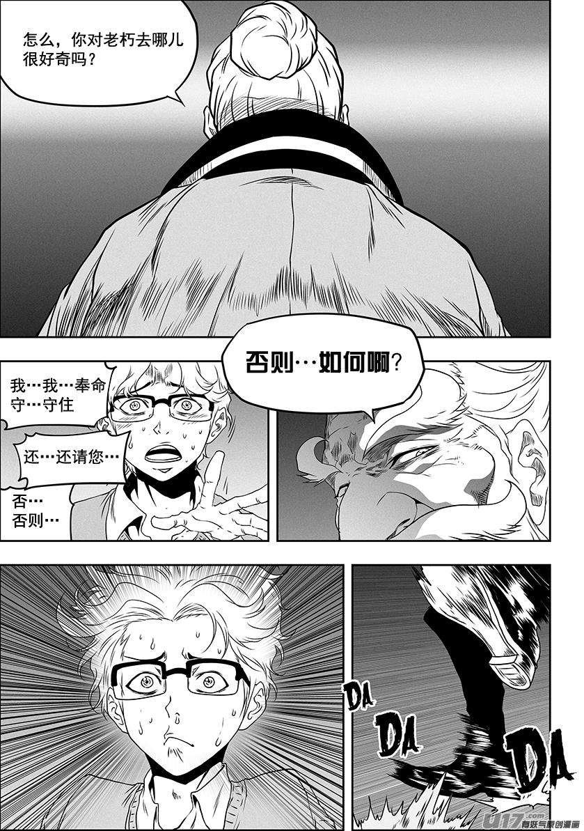 14.jpg