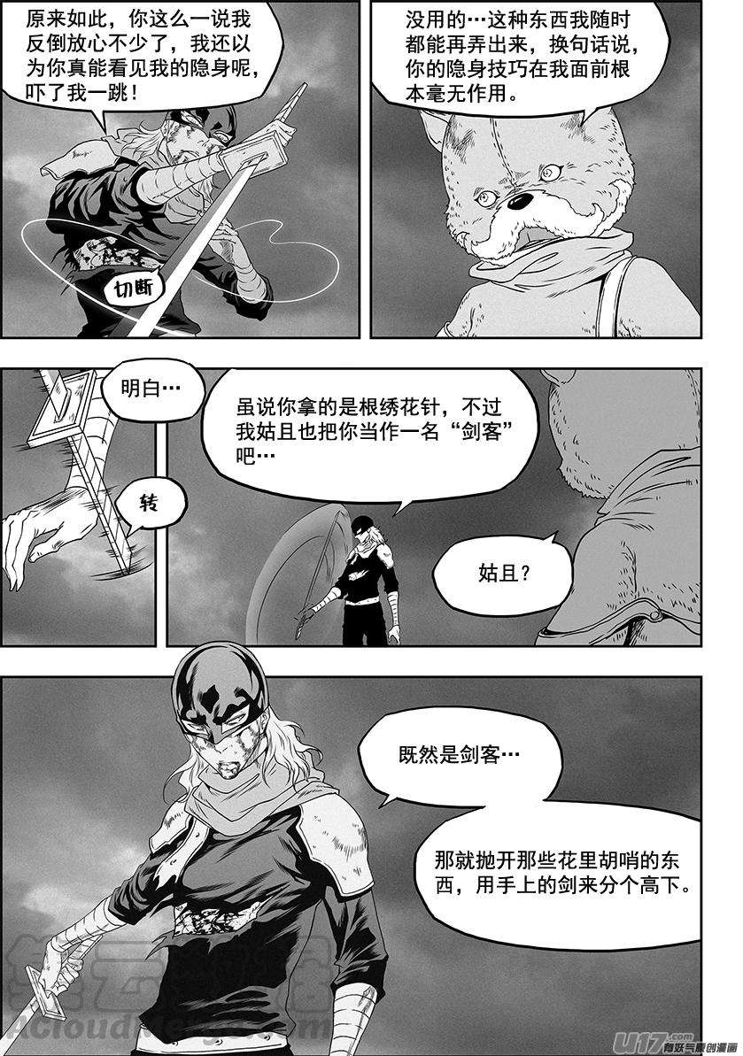 15.jpg
