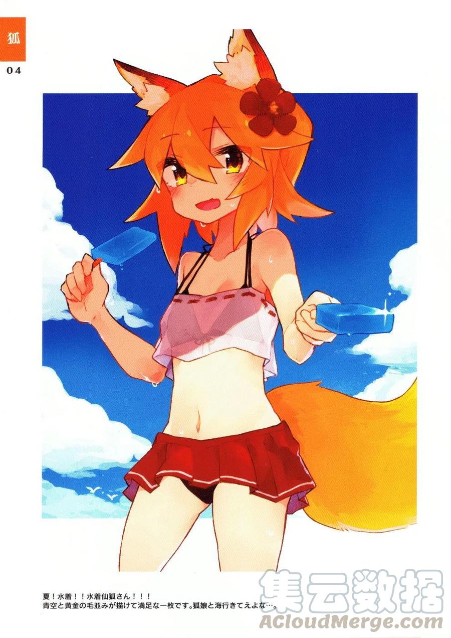 5.jpg