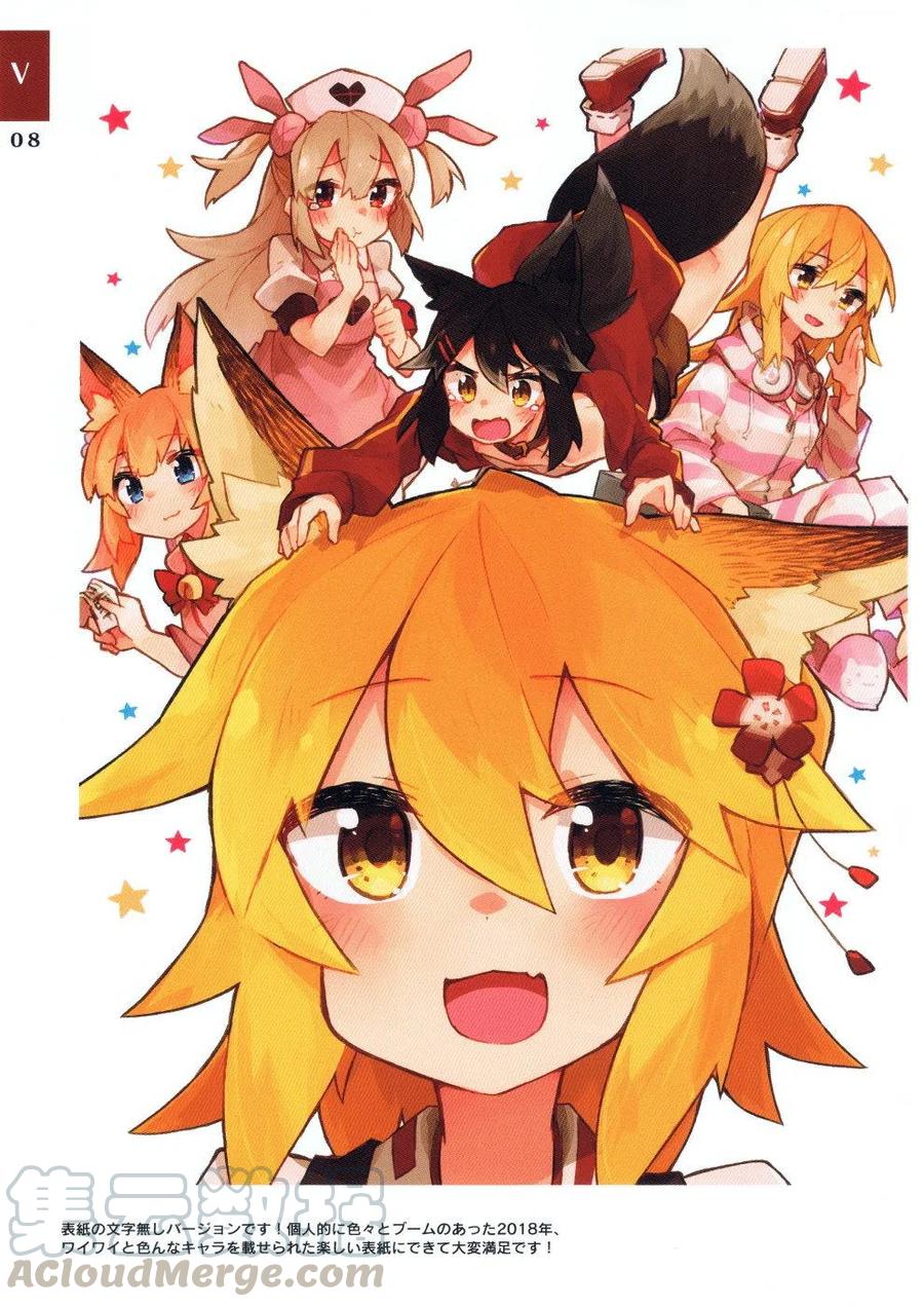 9.jpg
