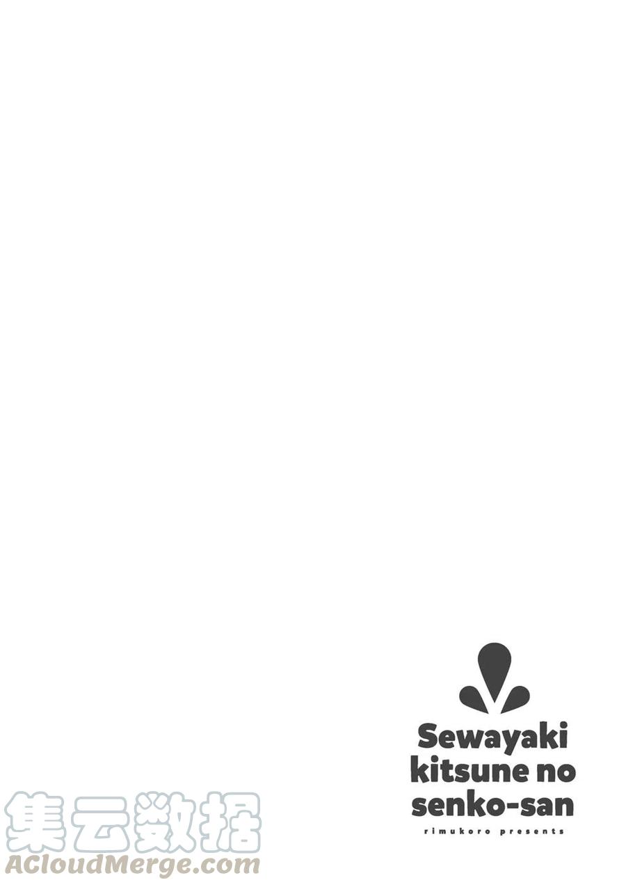 56.jpg