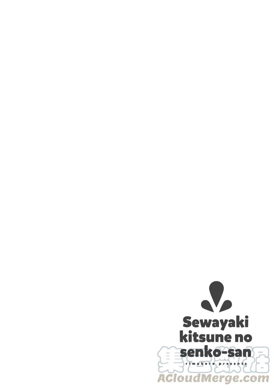 57.jpg
