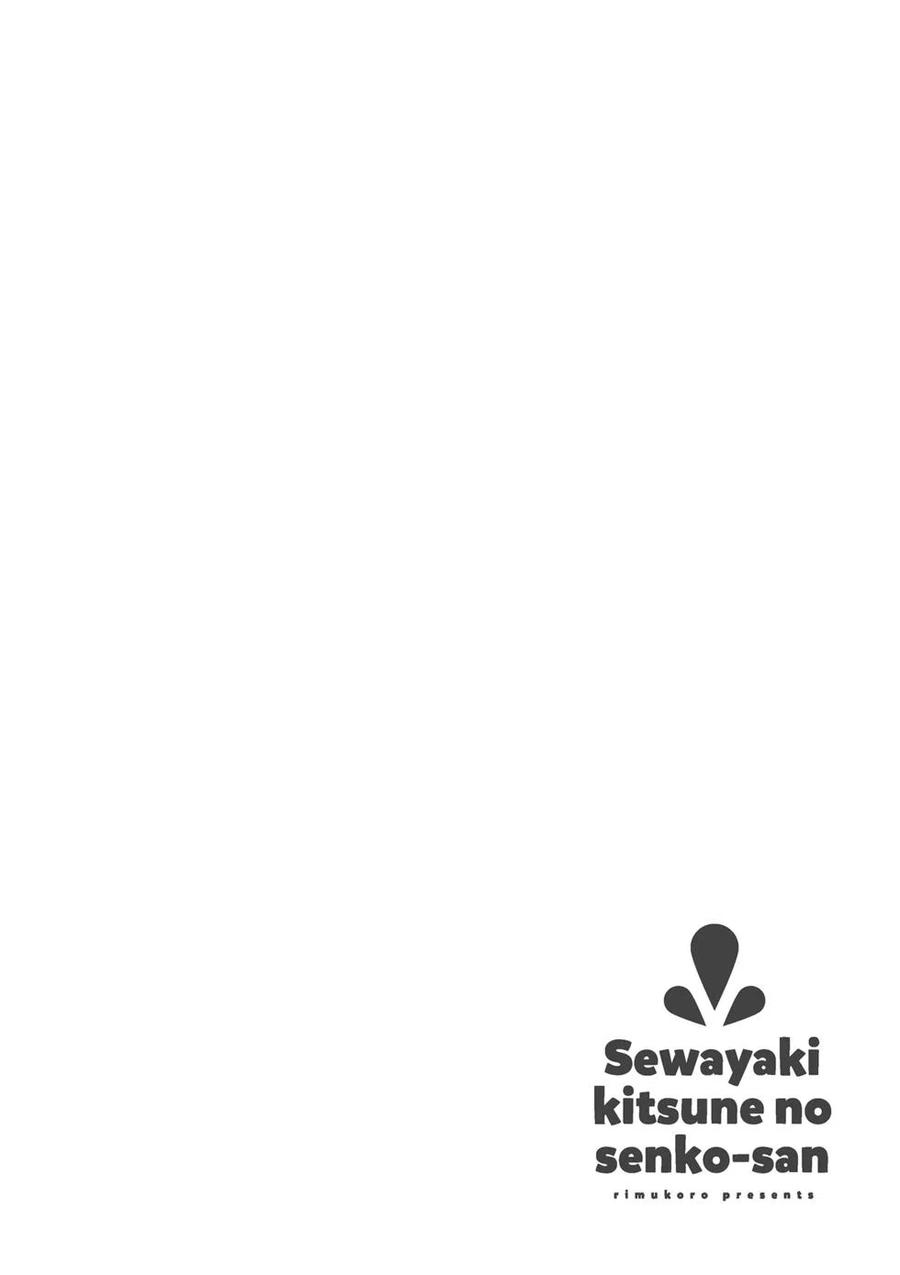 59.jpg