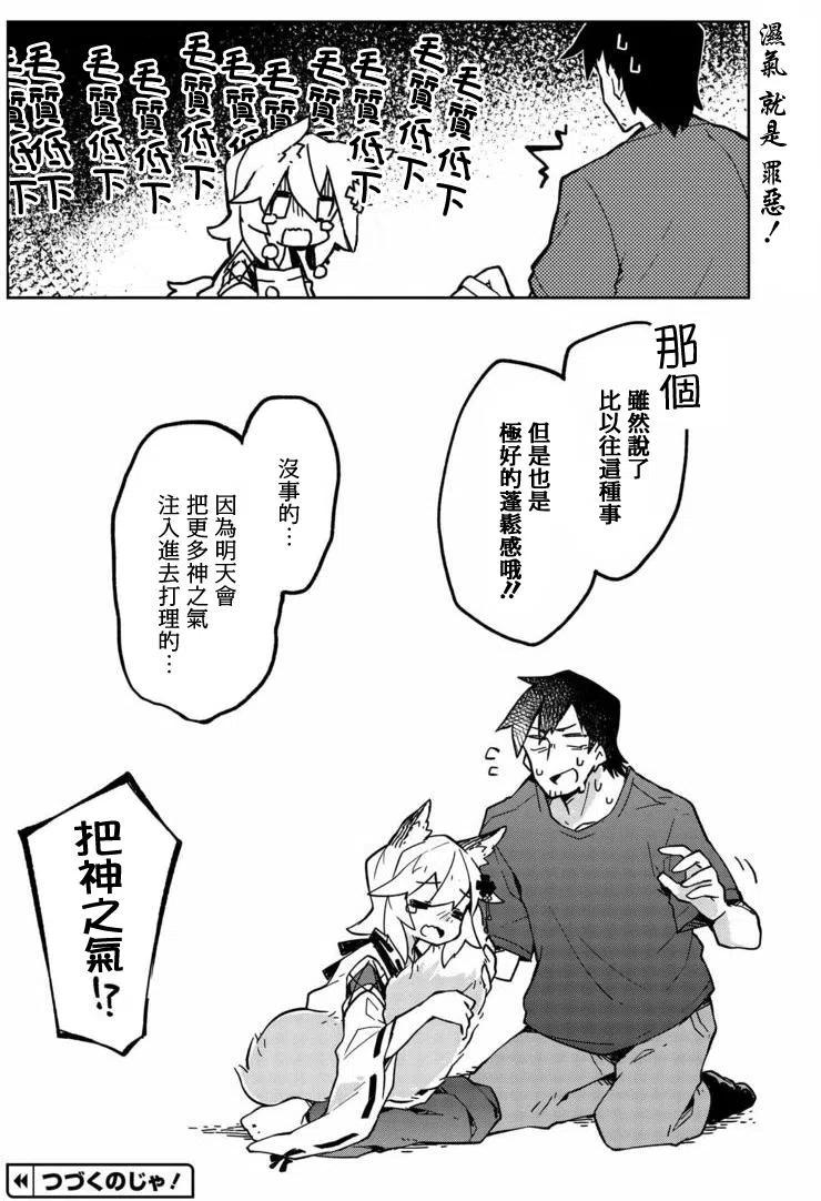 14.jpg