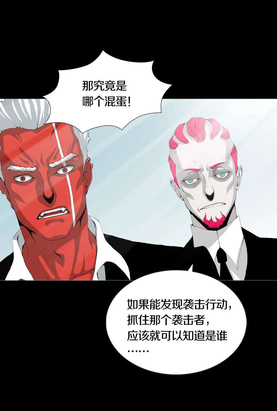 45.jpg