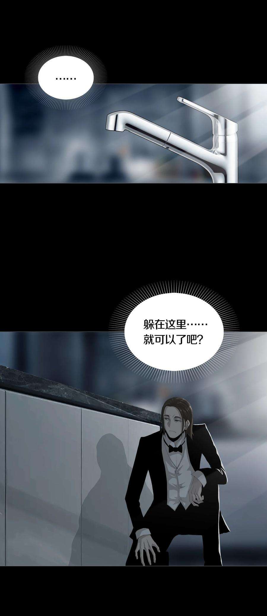 32.jpg