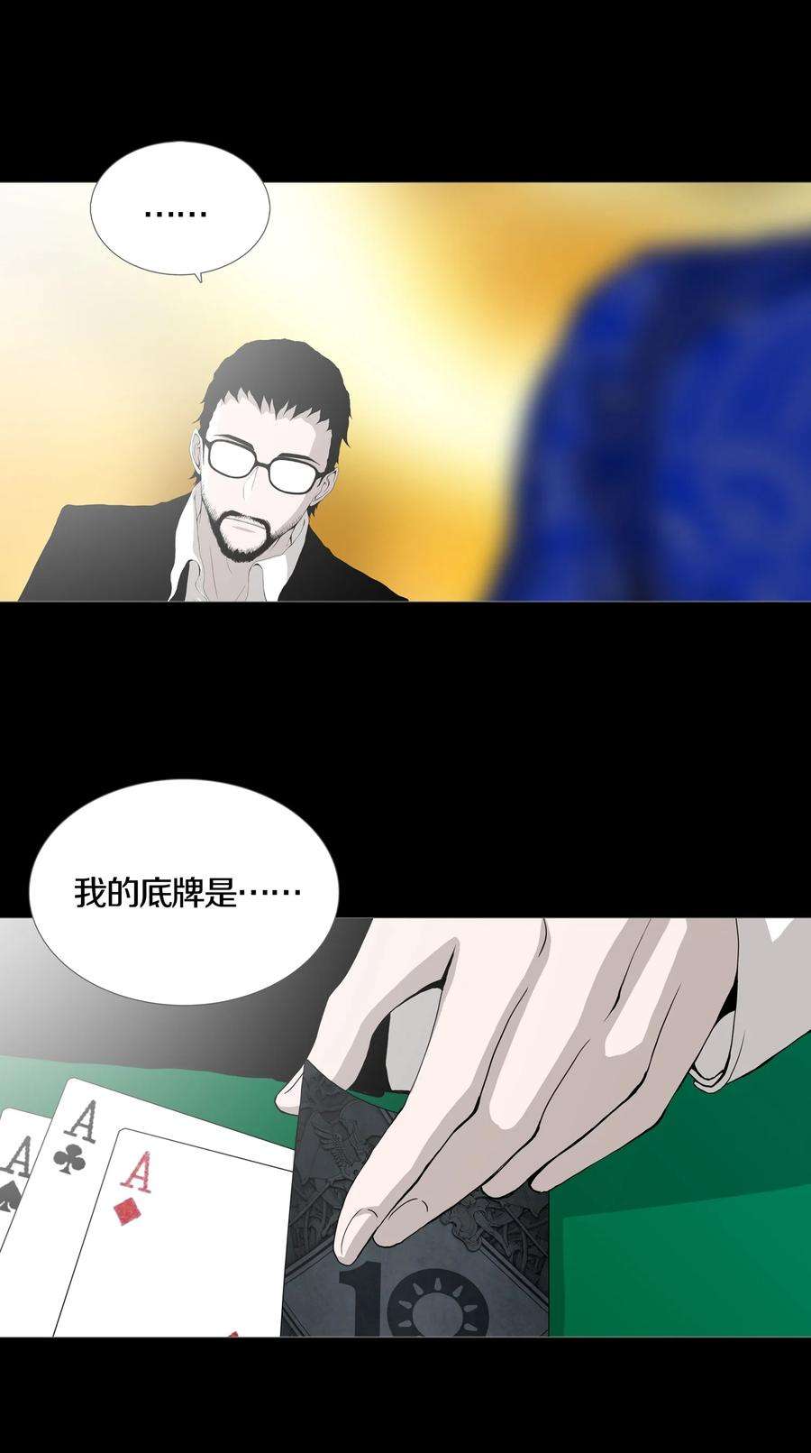 30.jpg