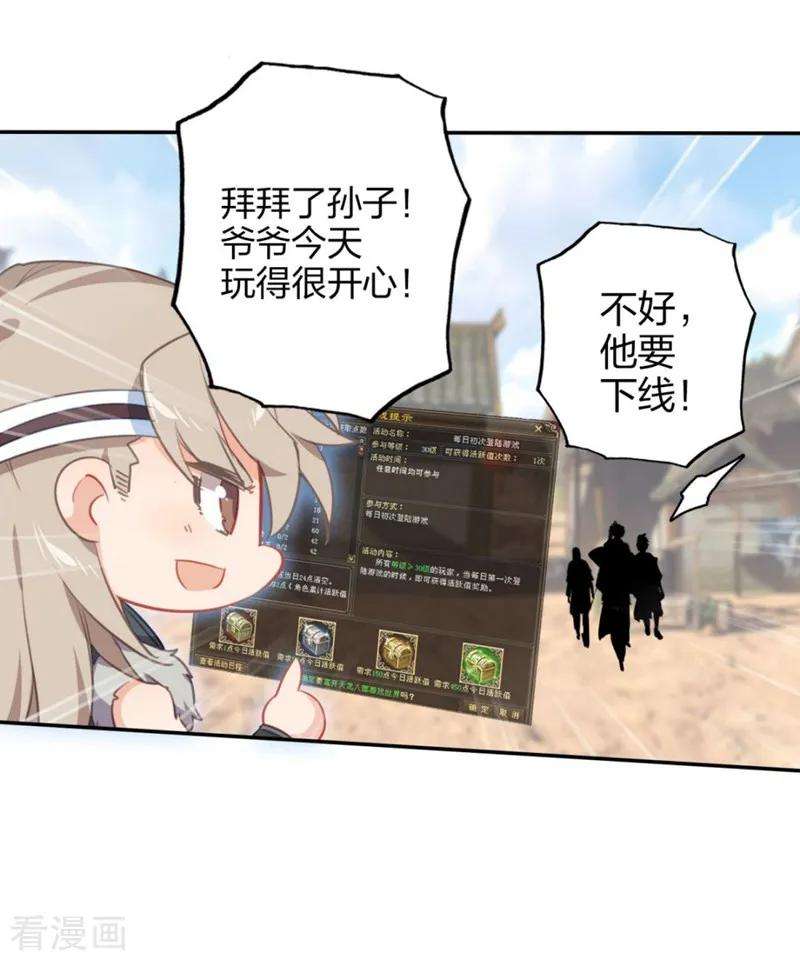 27.jpg