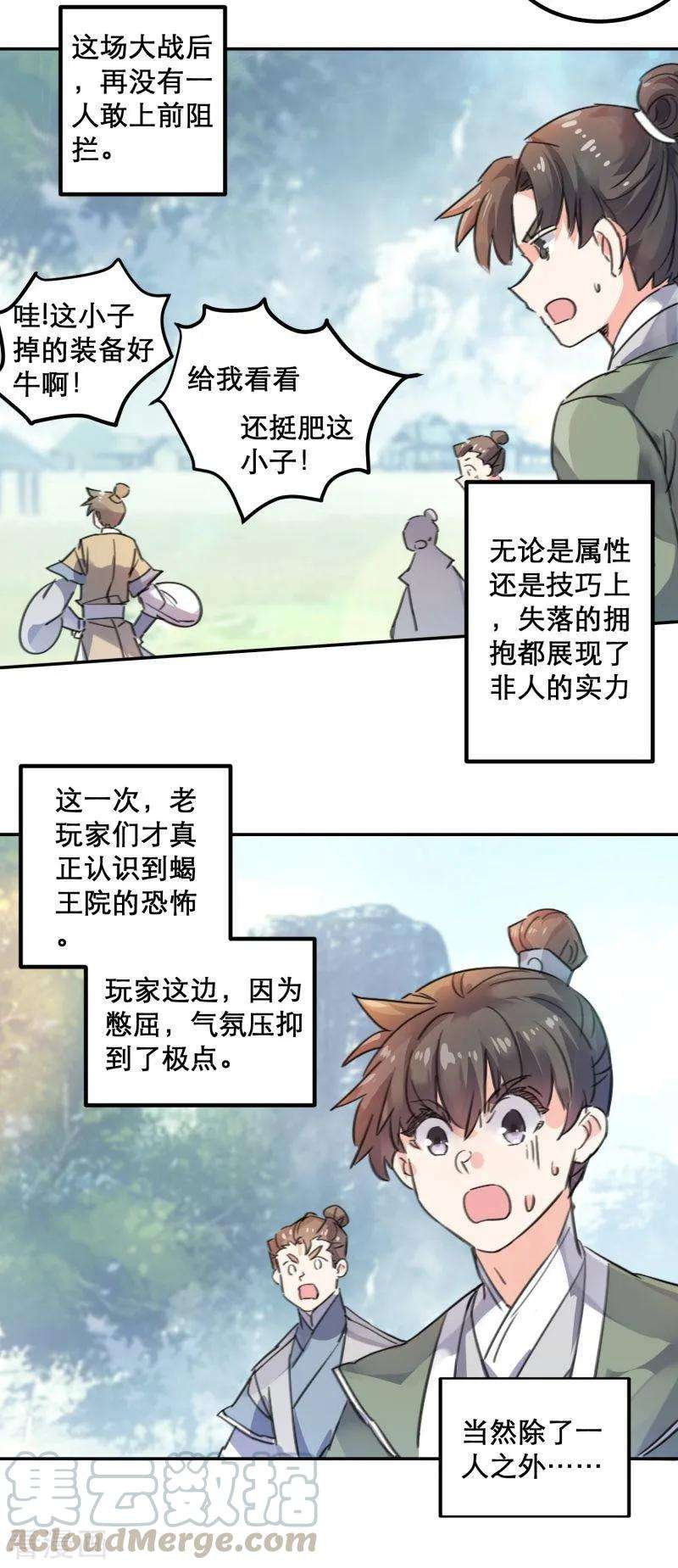 10.jpg
