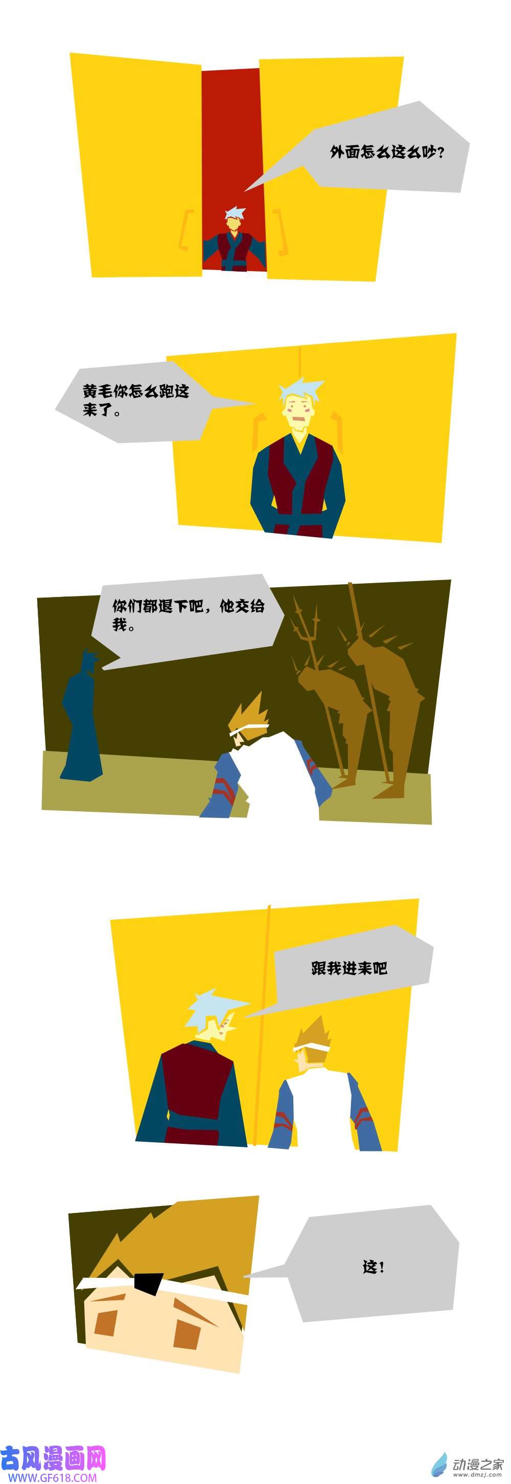 14.jpg