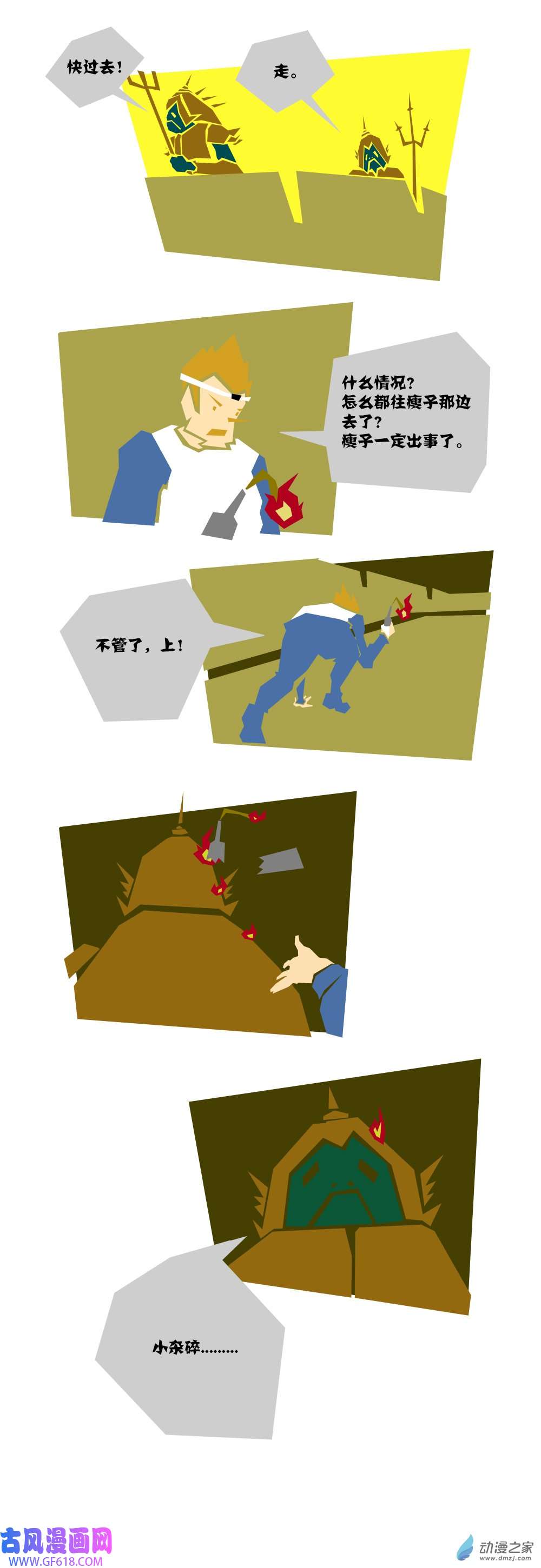 11.jpg