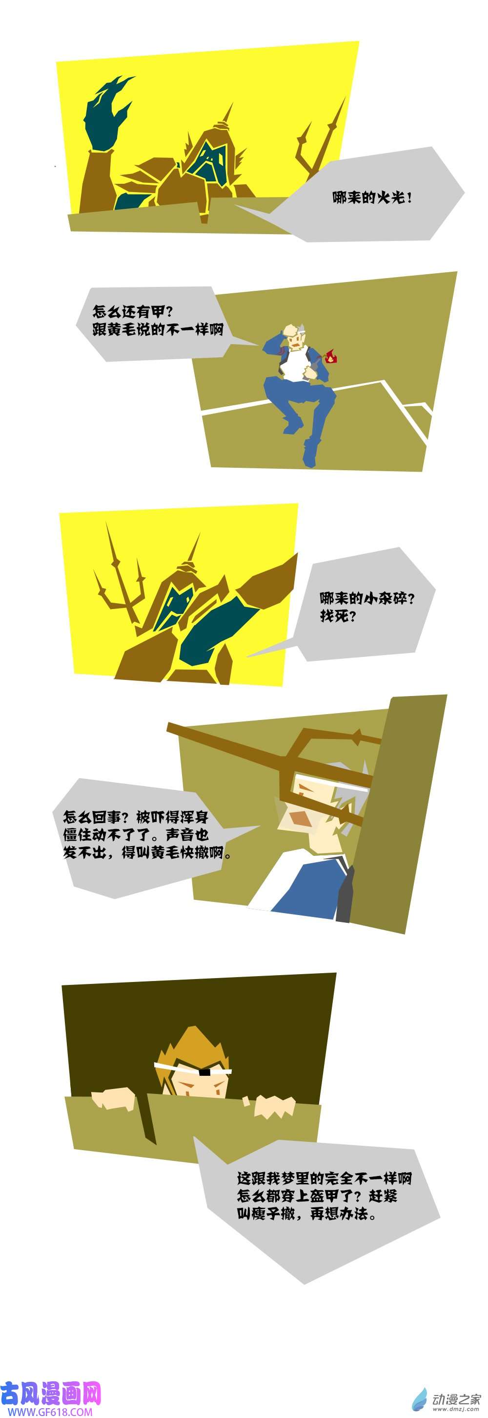 10.jpg