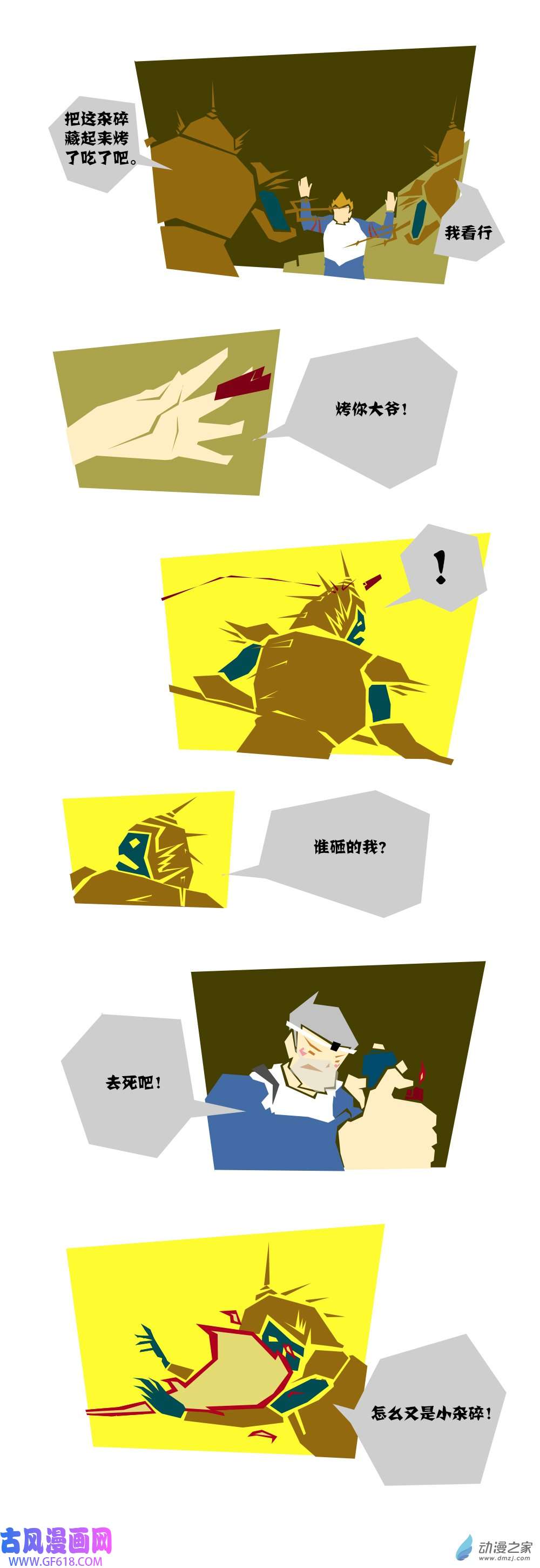 12.jpg