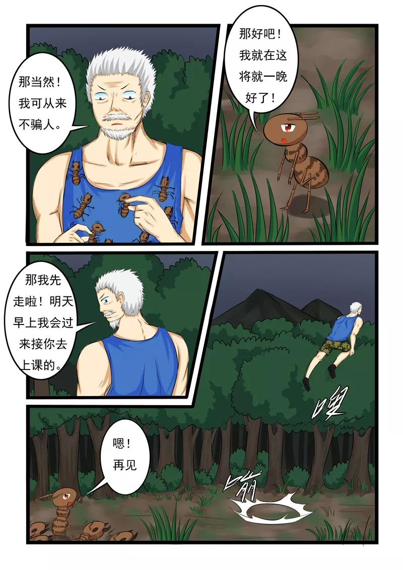9.jpg