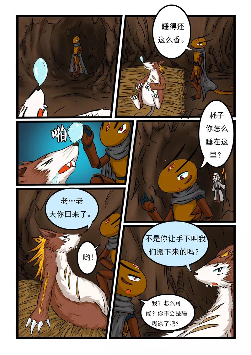 3.jpg