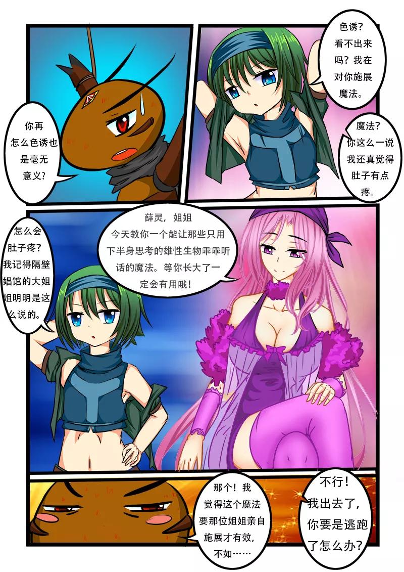 7.jpg
