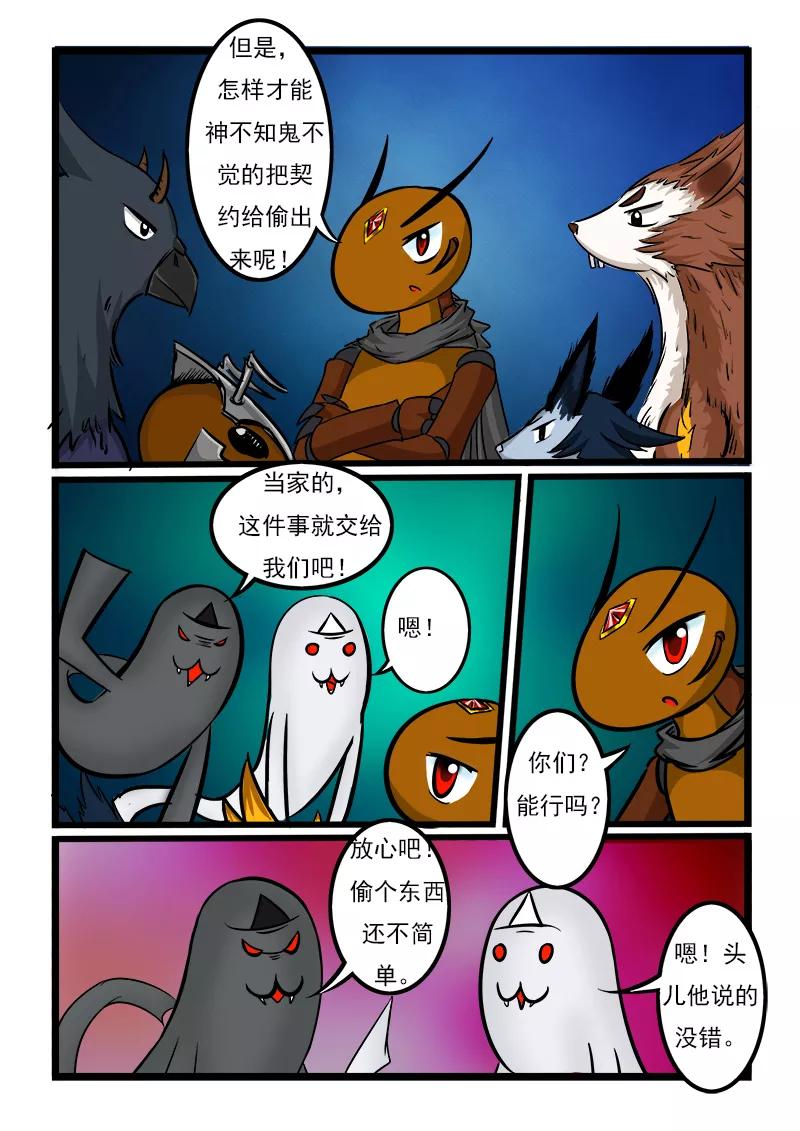 6.jpg