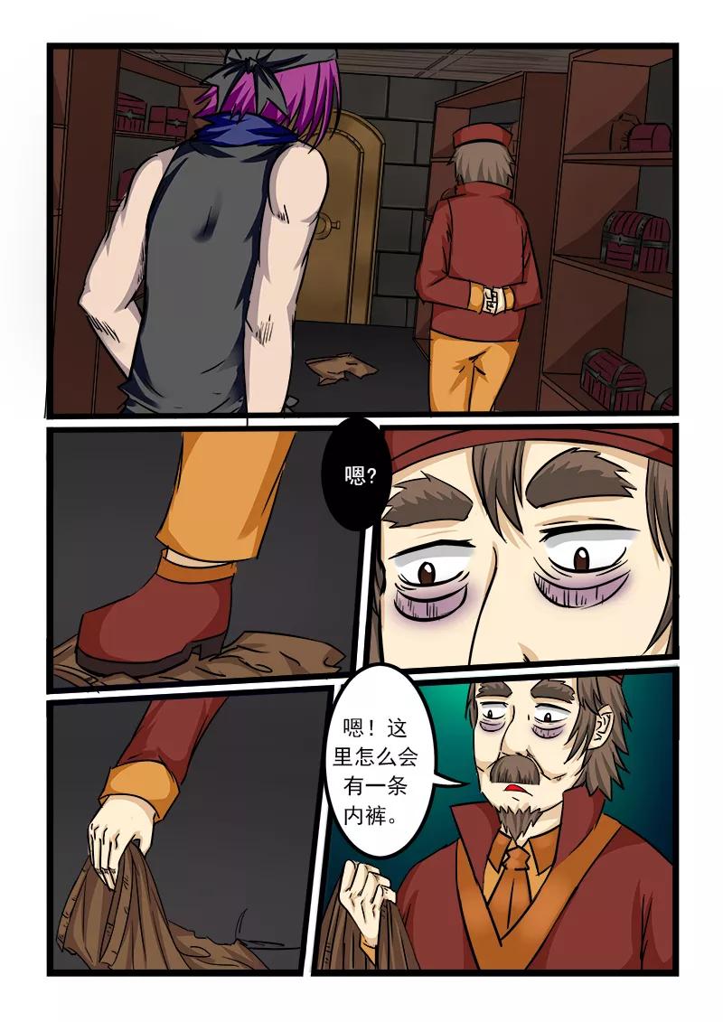 8.jpg