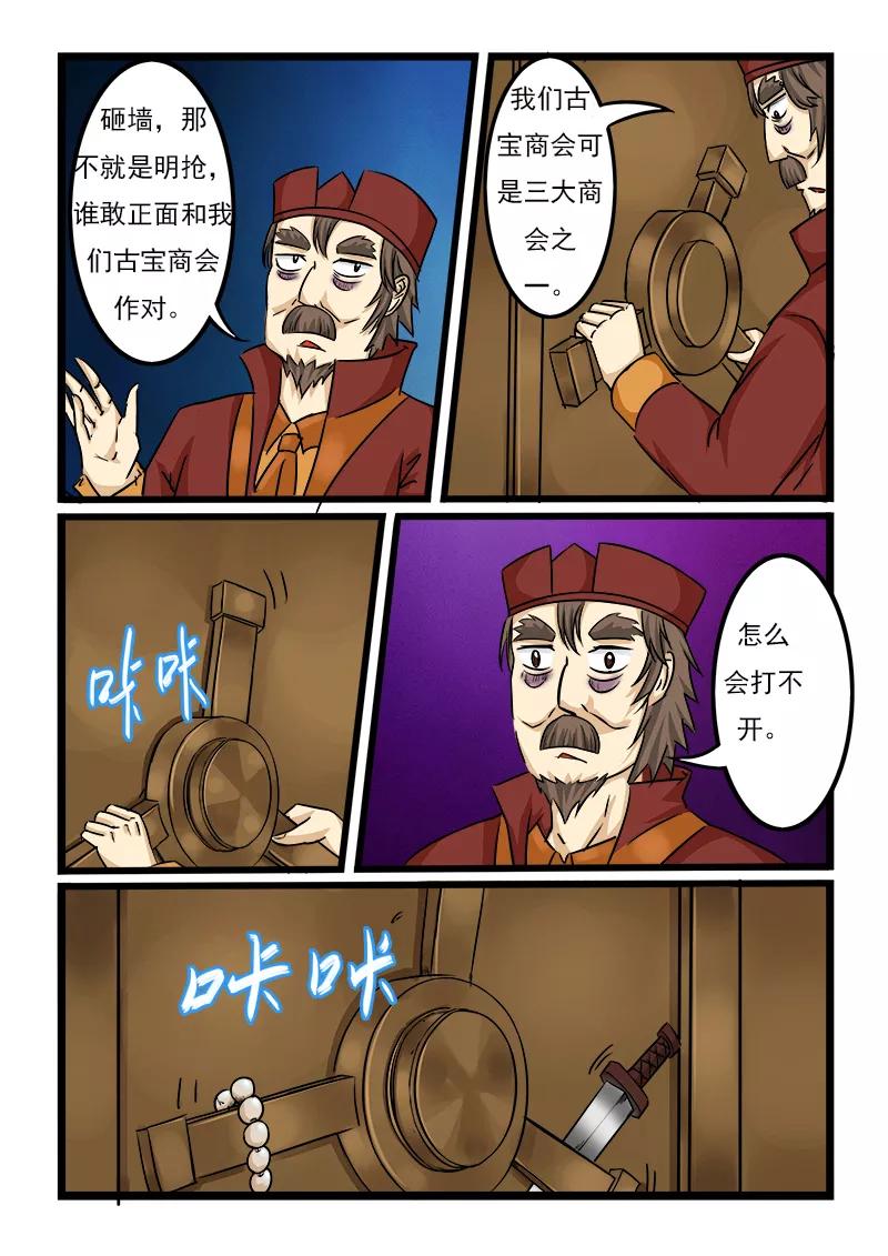 4.jpg
