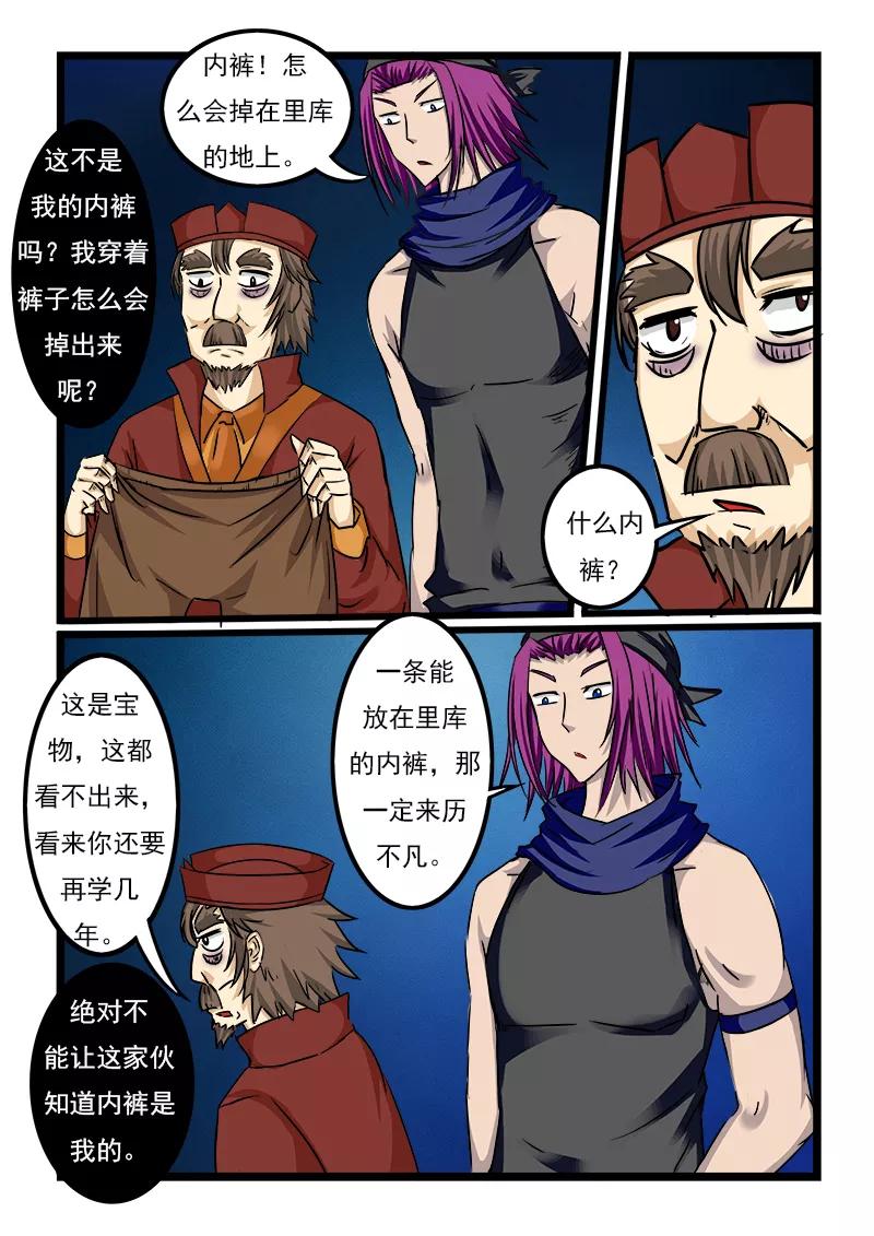 2.jpg