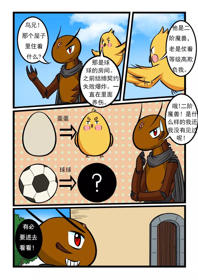 3.jpg