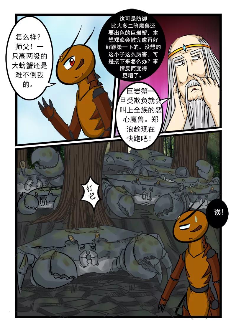10.jpg