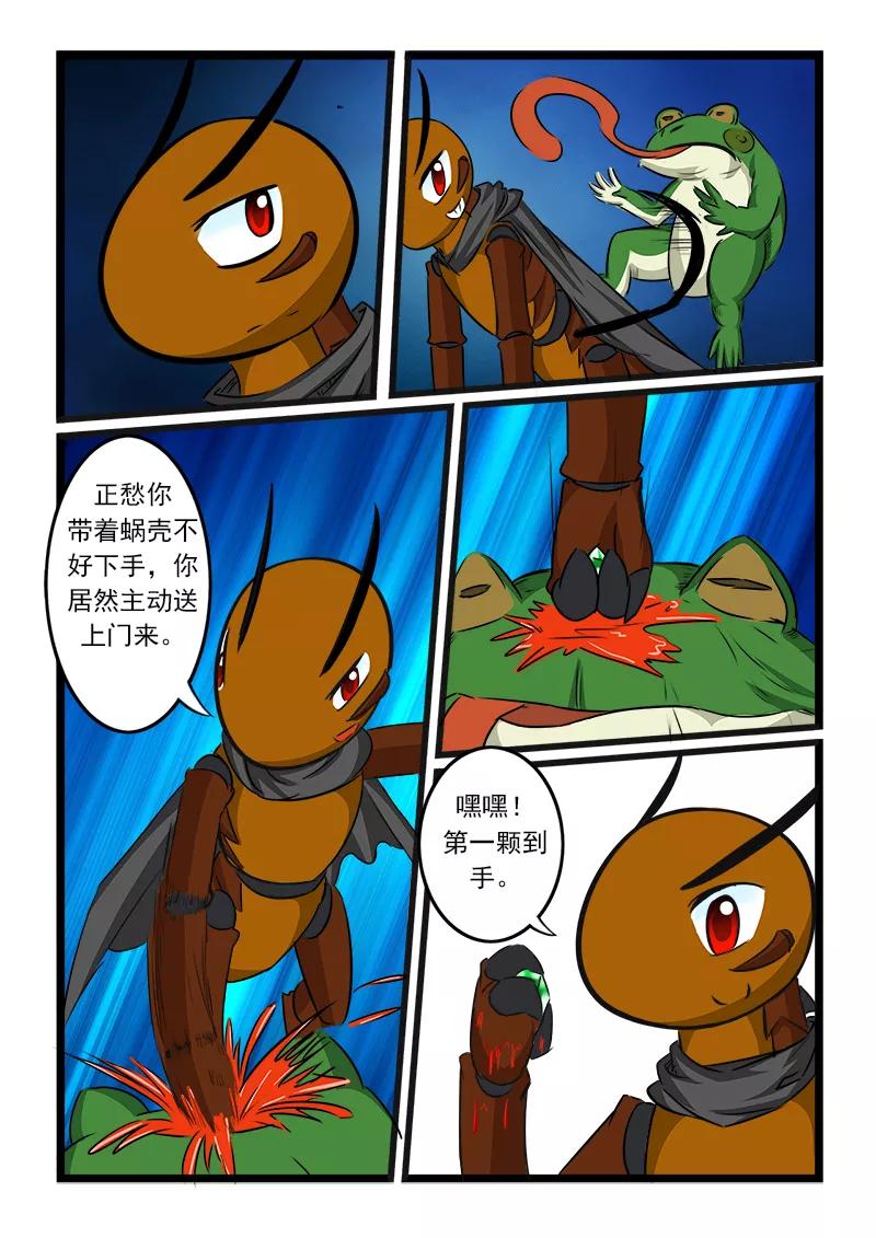 9.jpg