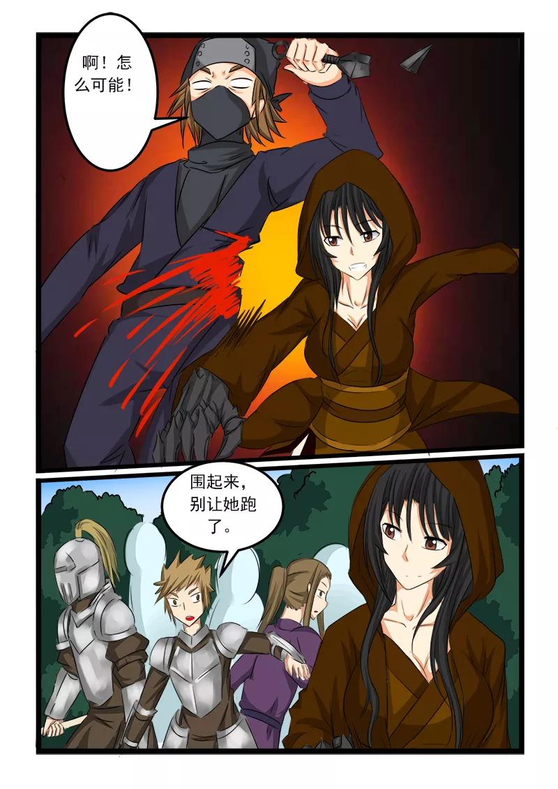 5.jpg