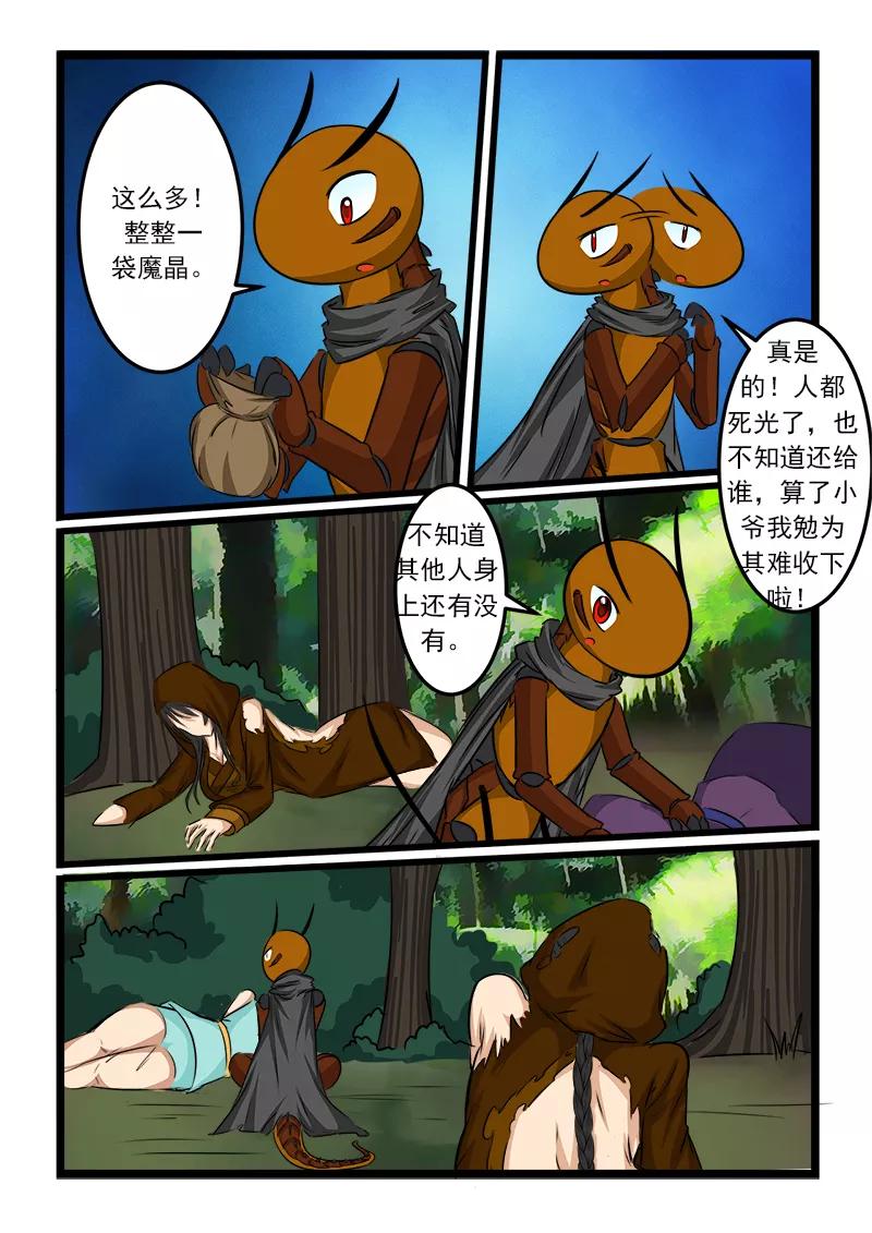 7.jpg