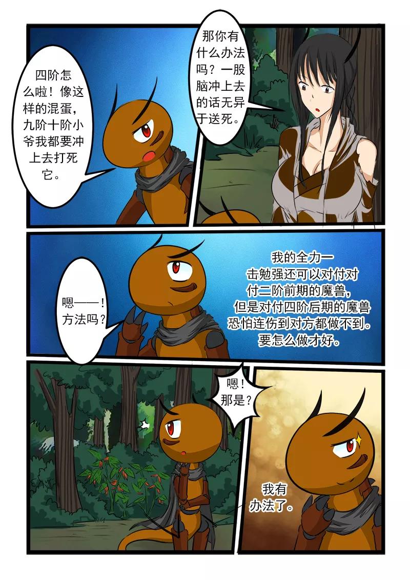 10.jpg