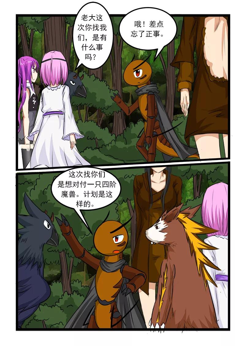 7.jpg