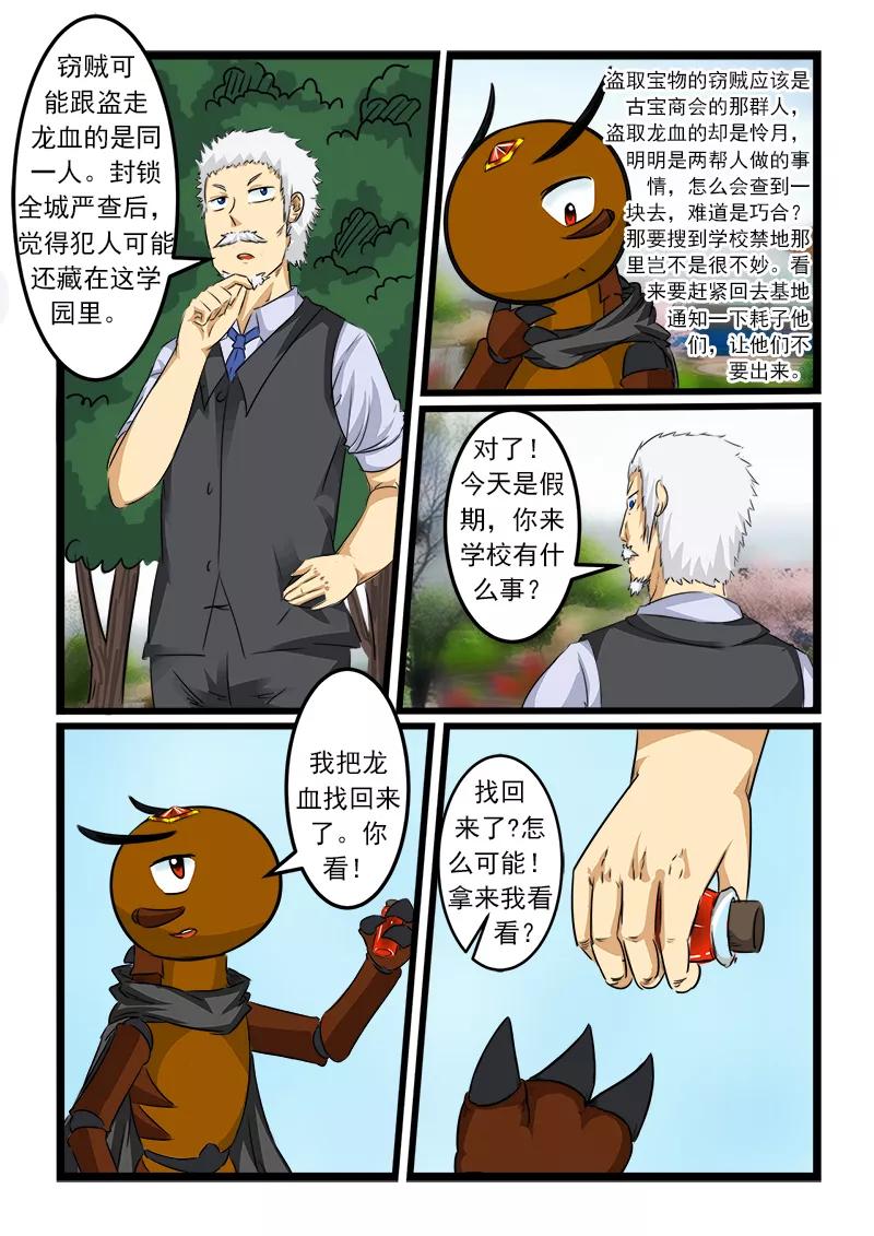 9.jpg
