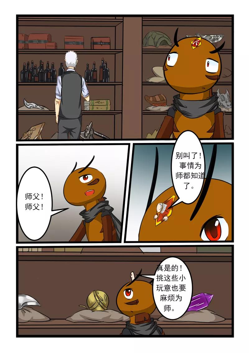 6.jpg
