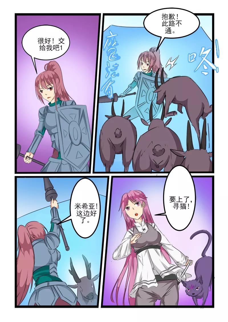 6.jpg