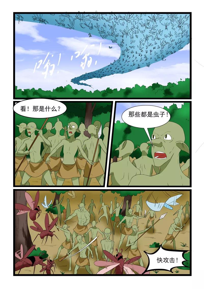 5.jpg