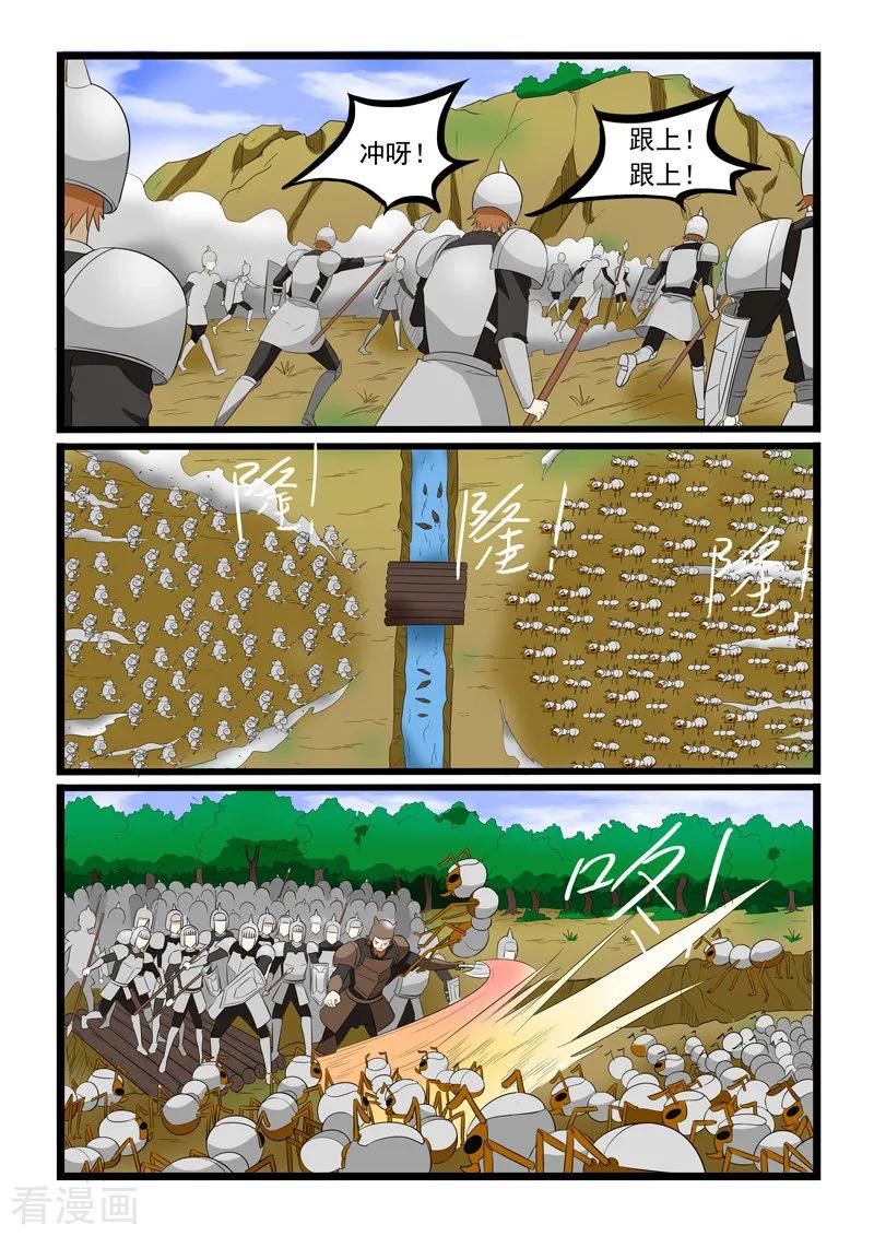 6.jpg