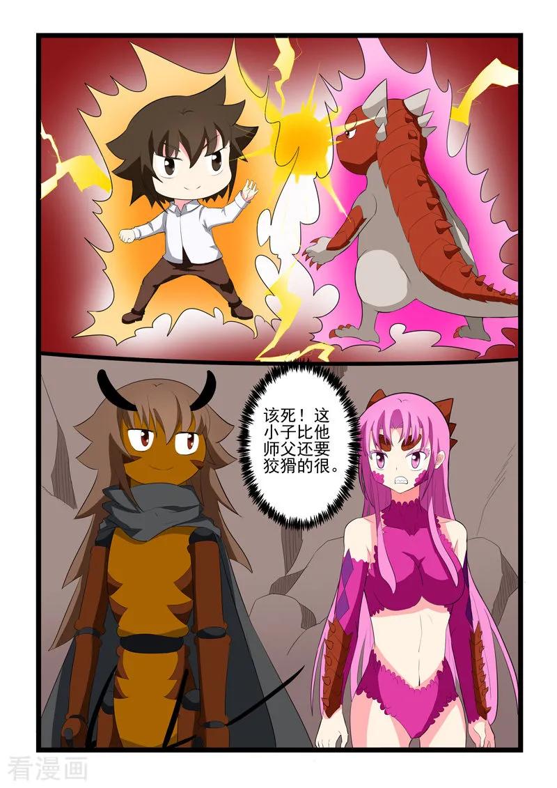 10.jpg