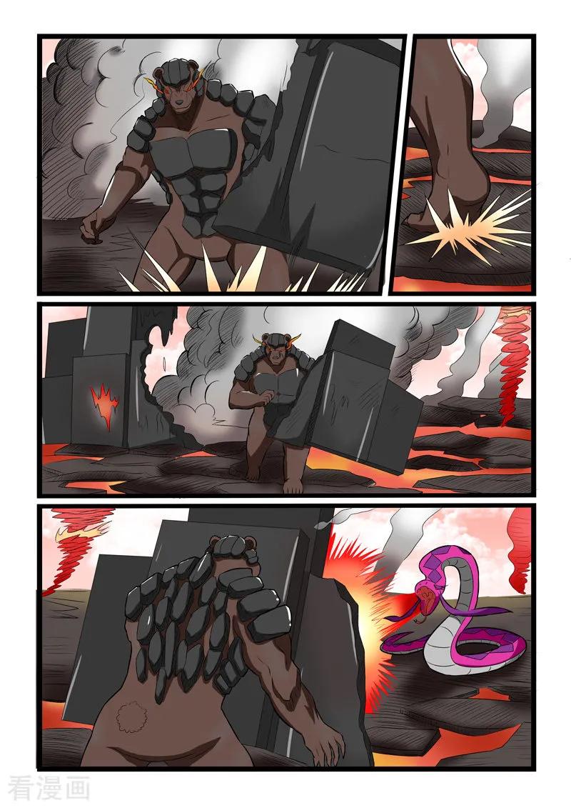 6.jpg