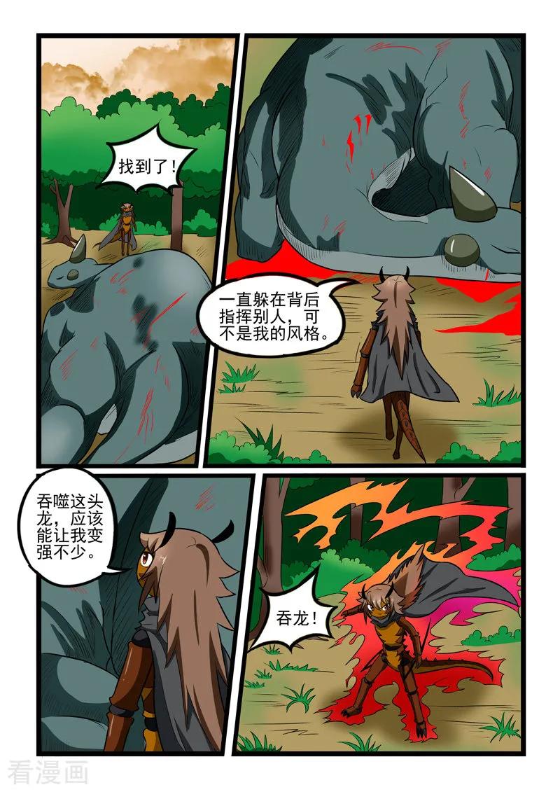 9.jpg