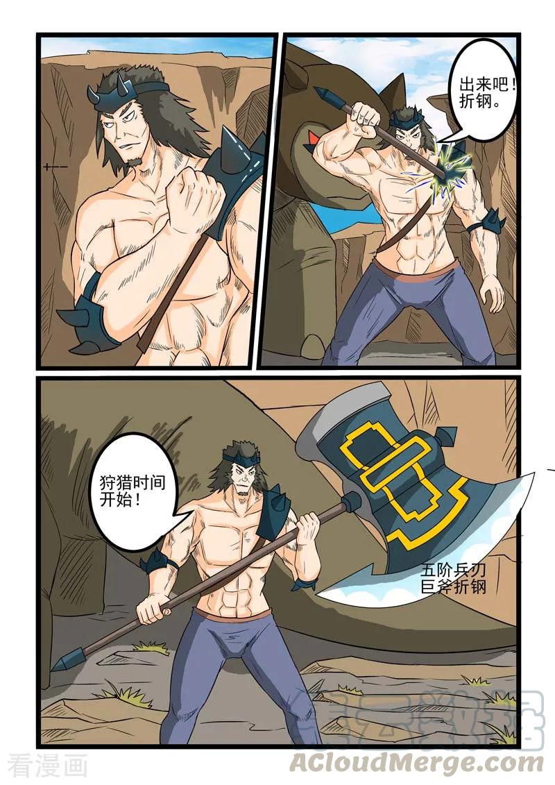 5.jpg