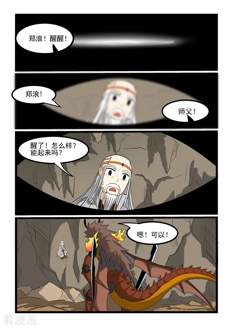2.jpg