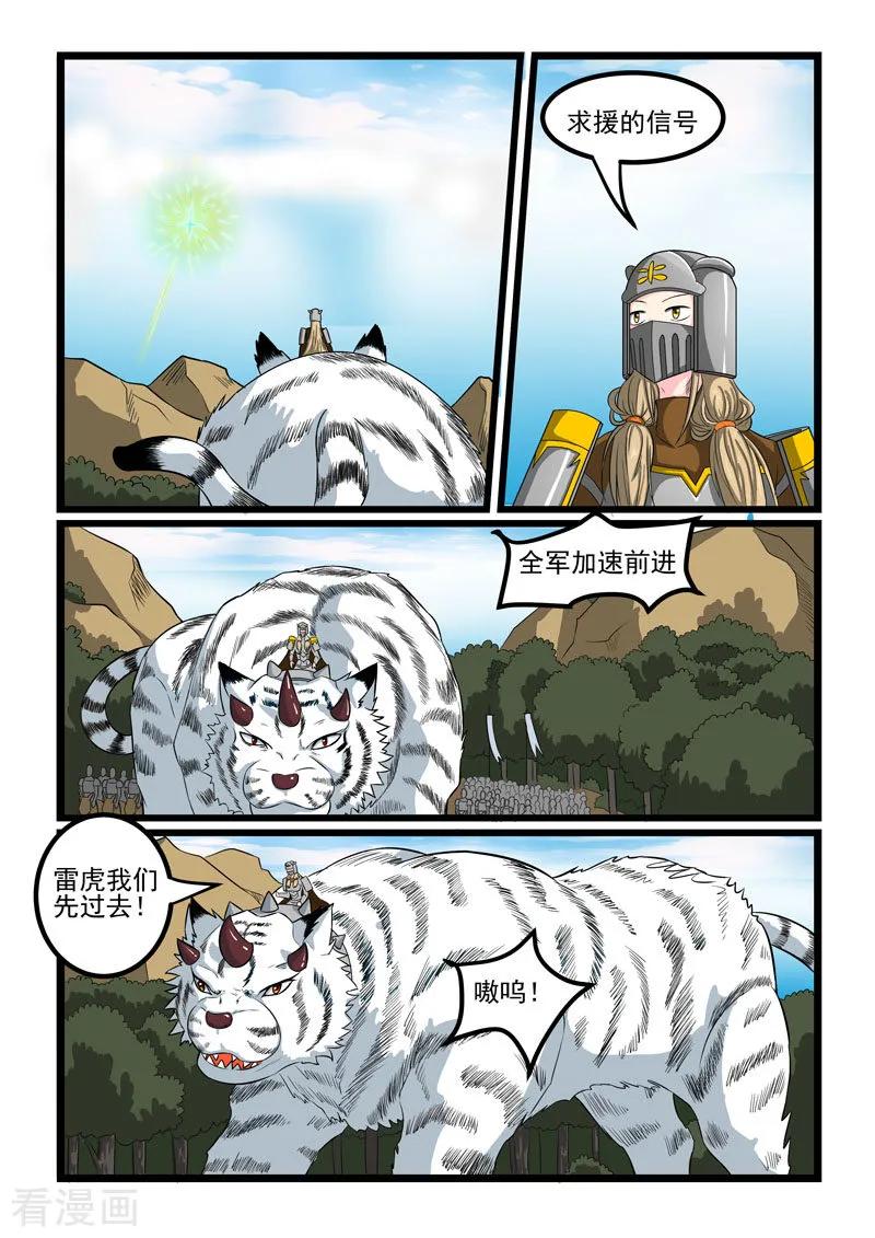 10.jpg