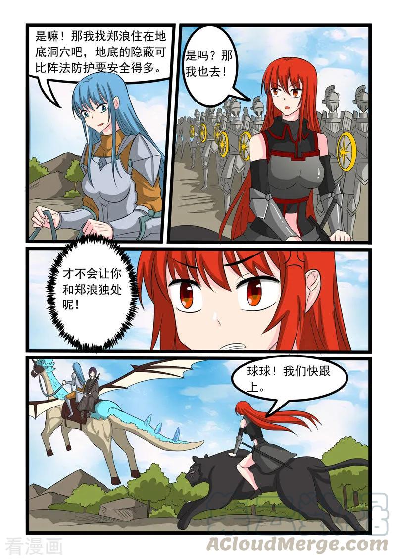 9.jpg