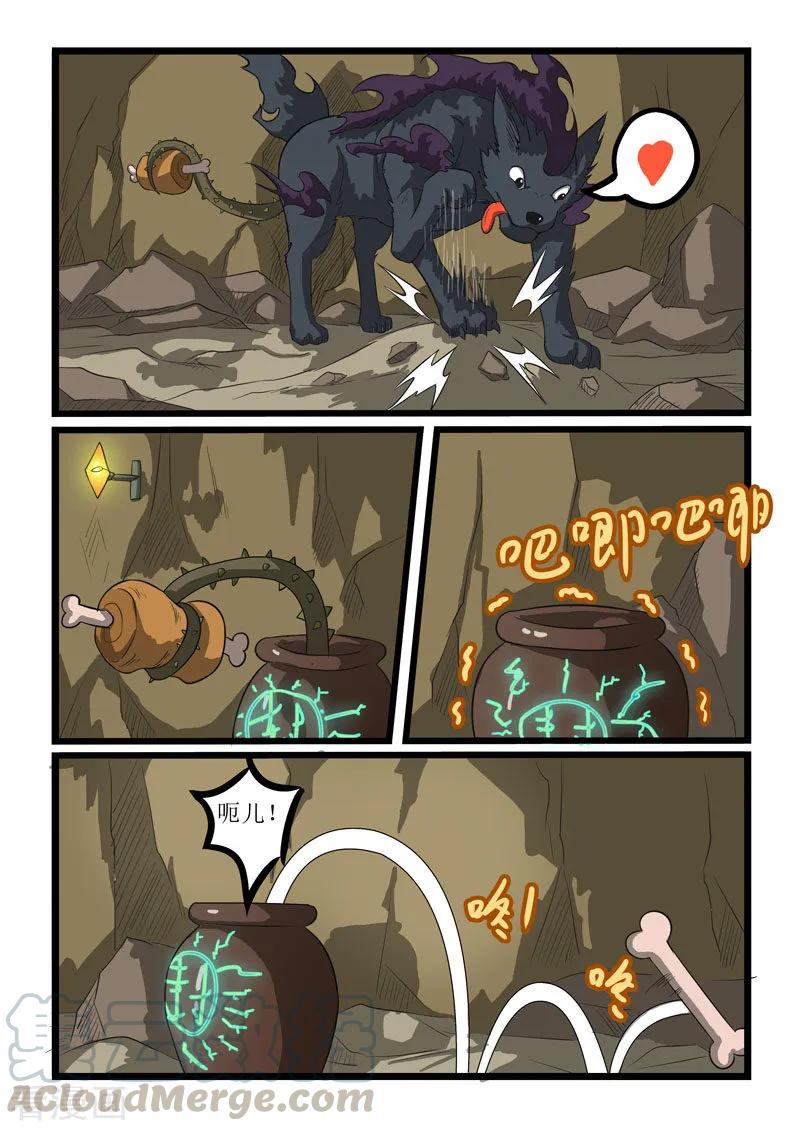 3.jpg