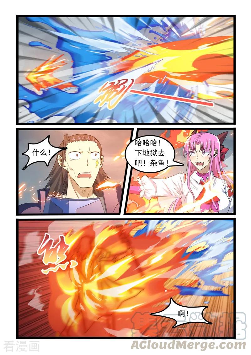 9.jpg
