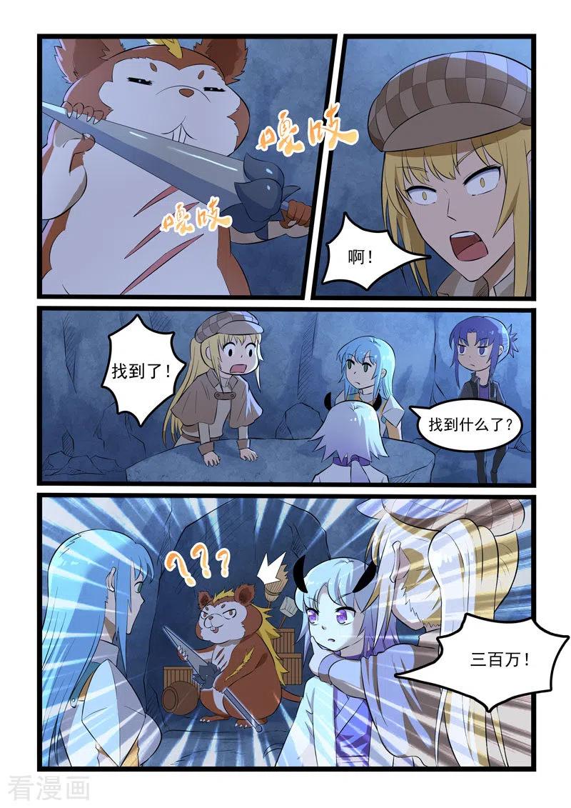 3.jpg